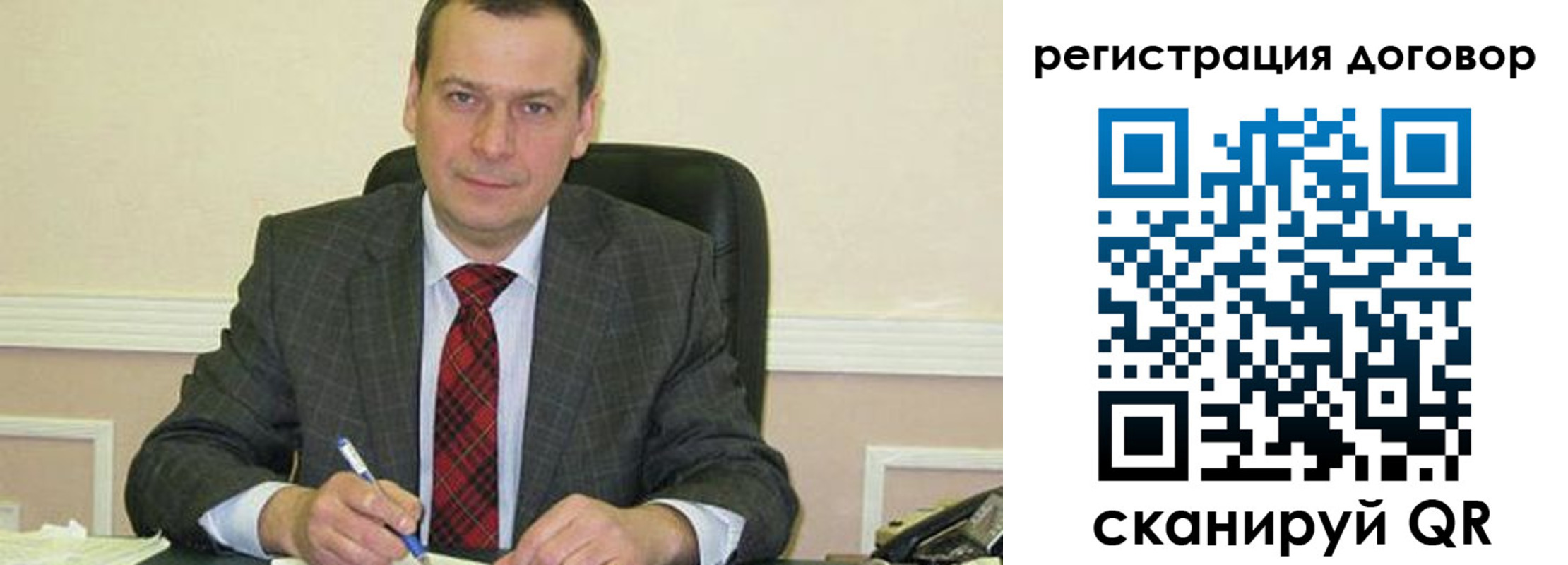миграционный учет в Красноуральске